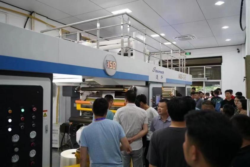 “雙碳之路”三合一全國(guó)巡回展示交流會(huì)(第七站-龍港站)圓滿成功!