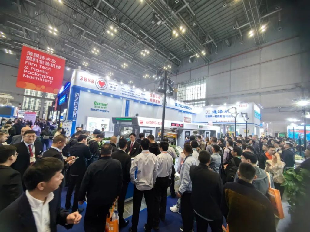 新材質回應熱點,碳中和引領未來—Chinaplas 2024點滴記錄